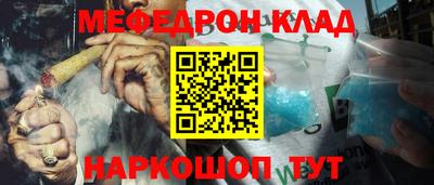 прущая мука Тверь