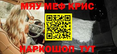 прущая мука Тверь
