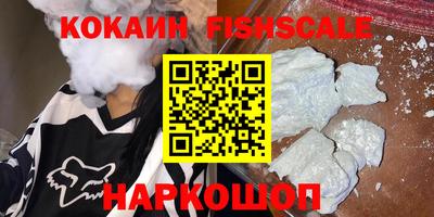 MDMA Premium VHQ Тара