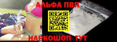 прущая мука Тверь