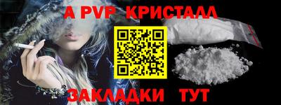прущая мука Тверь