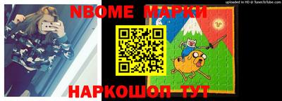 прущая мука Тверь