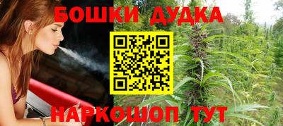 кокаин Татарск