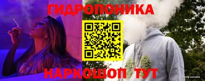 кокаин Татарск