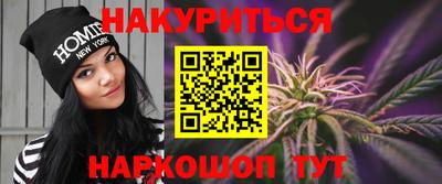 прущая мука Тверь