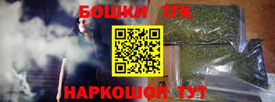 прущая мука Тверь