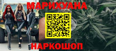 кокаин Татарск