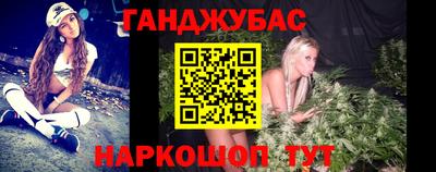 кокаин Татарск