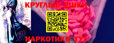 прущая мука Тверь