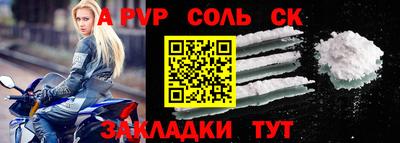 прущая мука Тверь