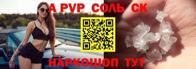 прущая мука Тверь