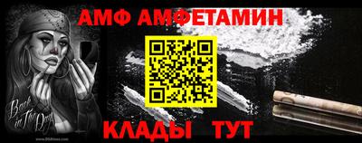 MDMA Premium VHQ Тара