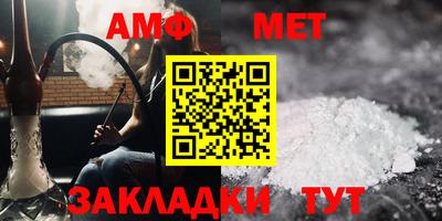 кокаин Татарск