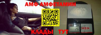 кокаин Татарск
