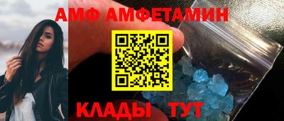 прущая мука Тверь