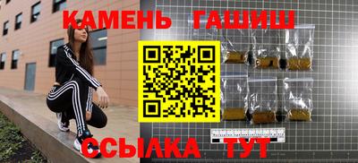 кокаин Татарск