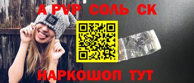 прущая мука Тверь
