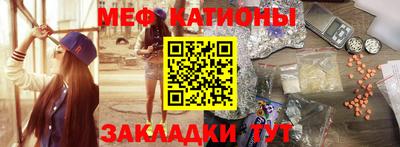 прущая мука Тверь
